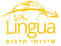לוגו חברת שירותי תרגום Lingua