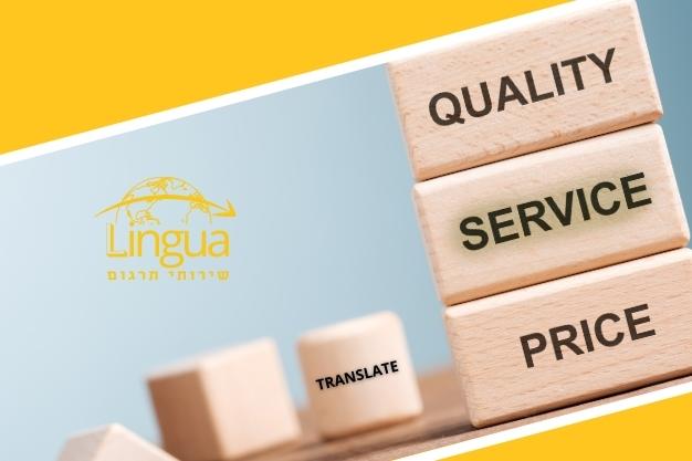 קוביות עם כיתוב איכות שרות עלות ושרותי תרגום מייצגים חברת תרגום Lingua